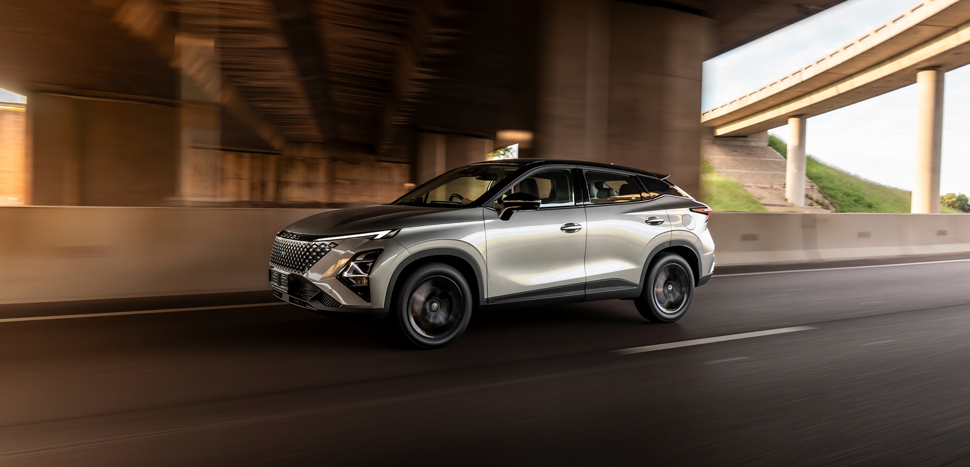 OMODA C5 X