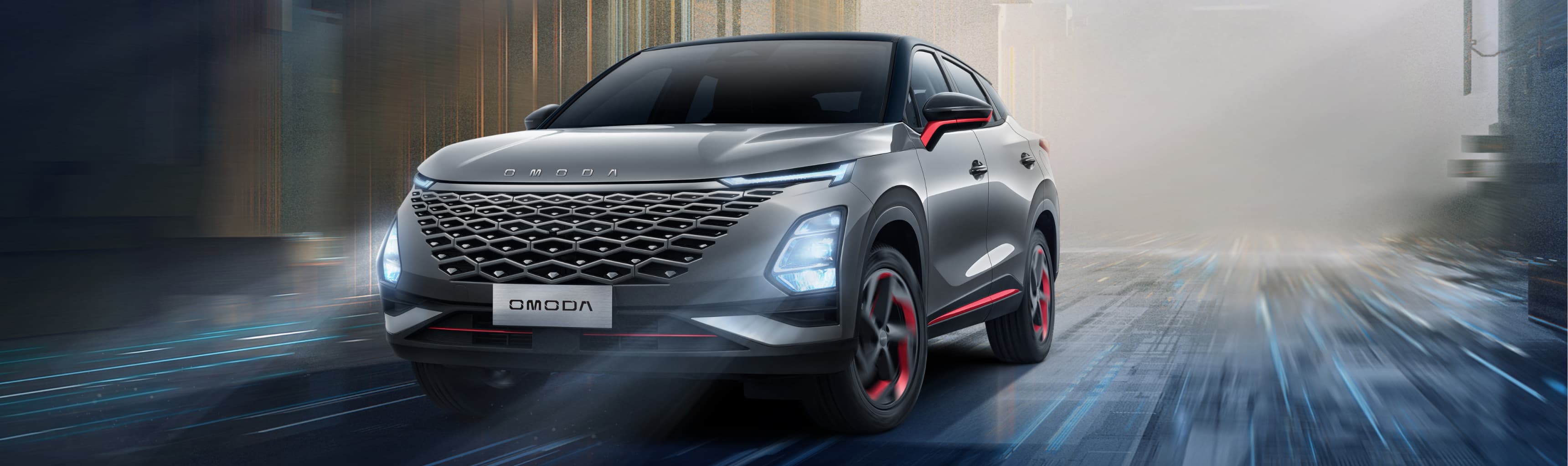 Omoda C5