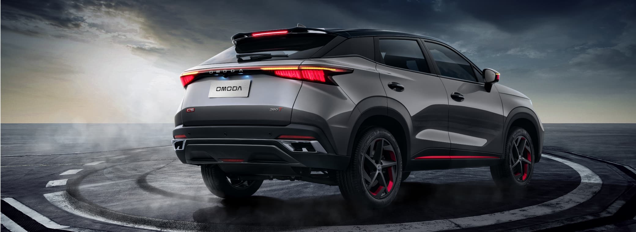 Omoda C5