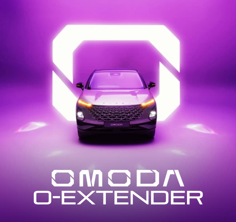 Omoda O-Extender