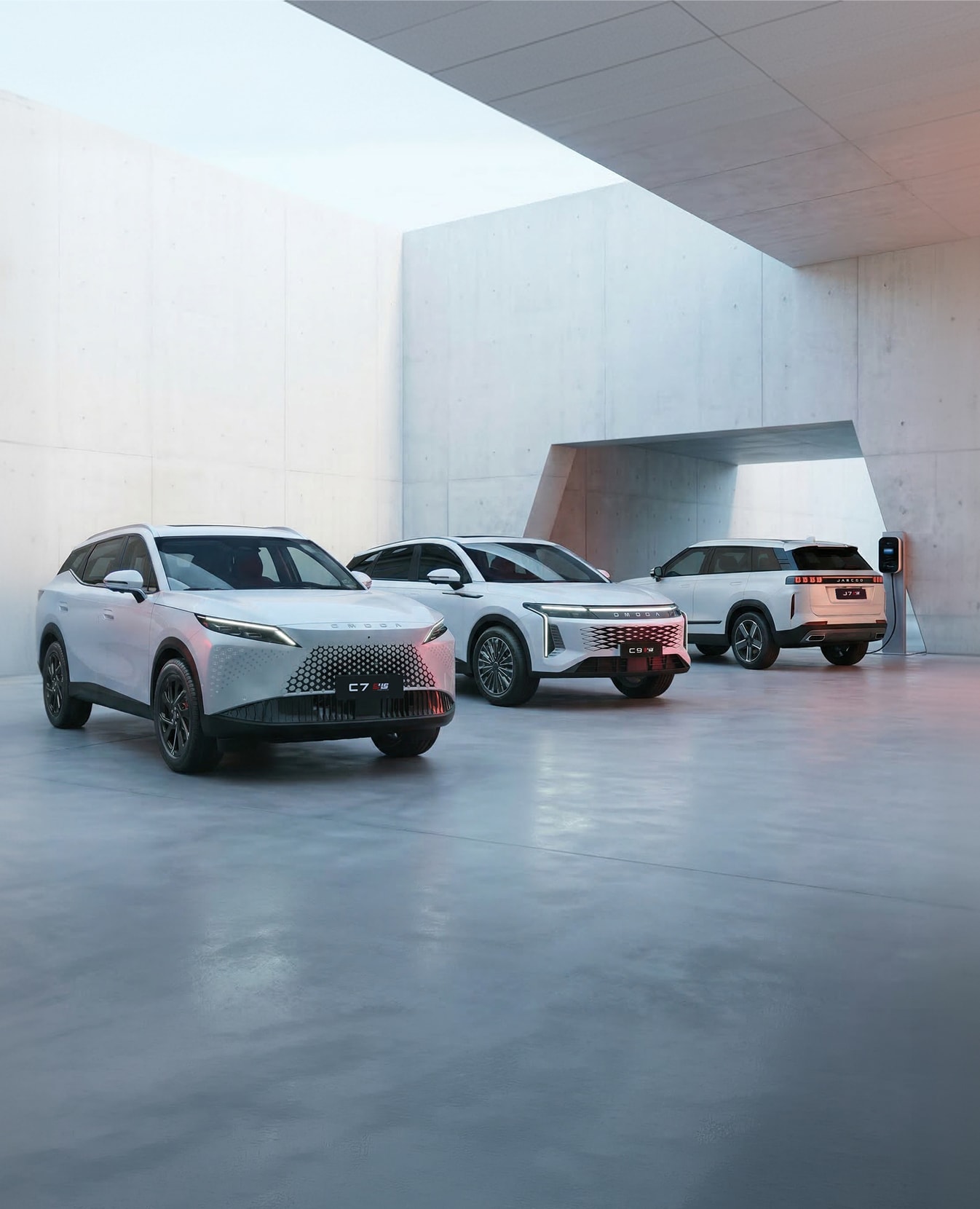 Experience Plug-In Hybrid Power