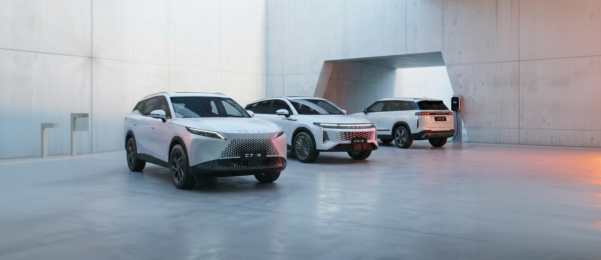 Experience Plug-In Hybrid Power