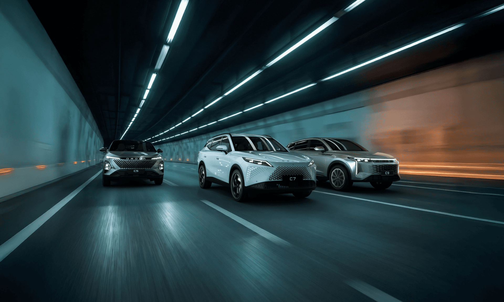 Omoda Vehicle Range