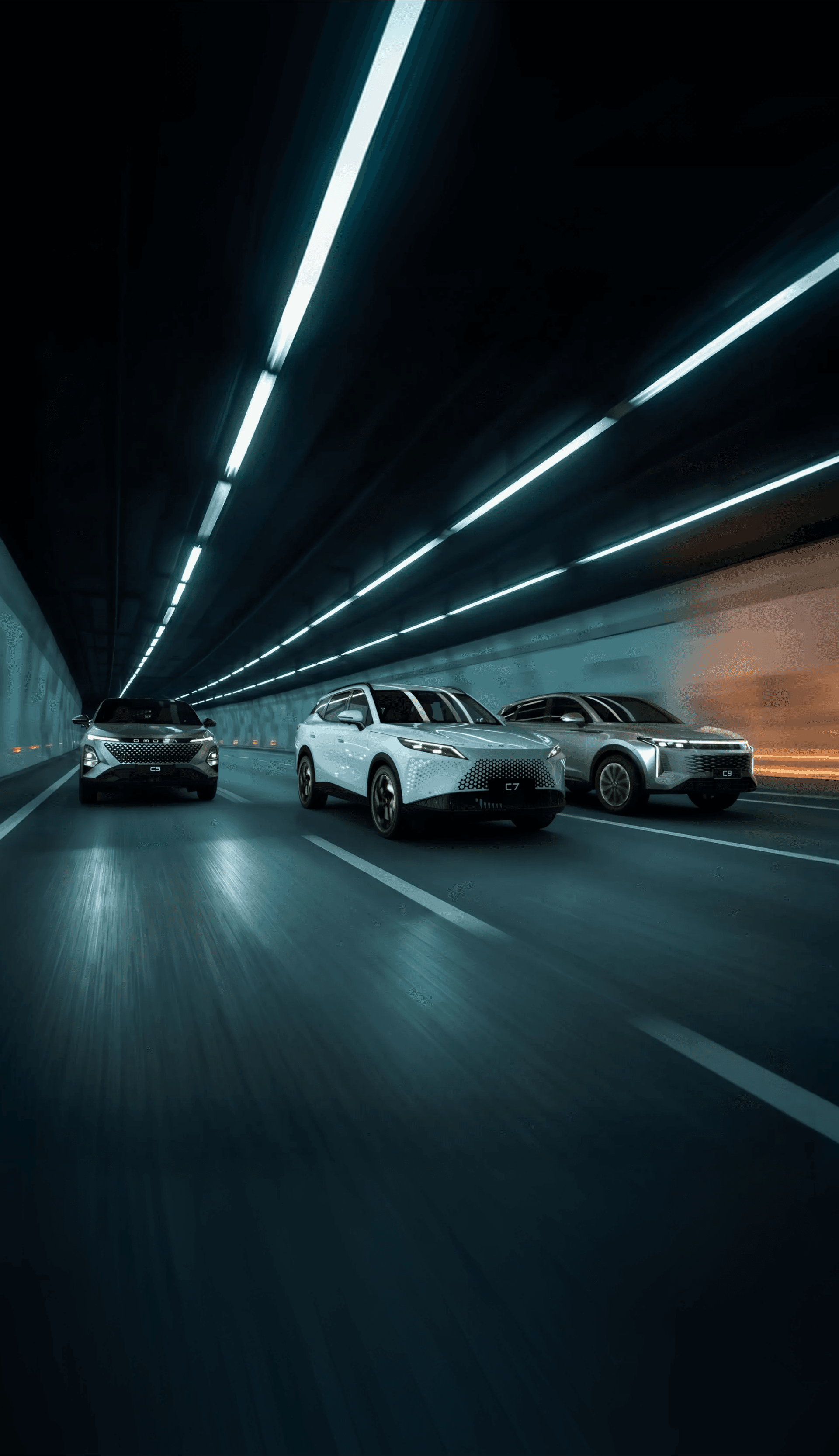 Omoda Vehicle Range
